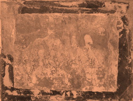 Displayed Image