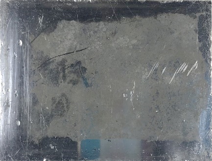 Displayed Image