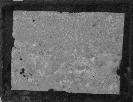 Displayed Image