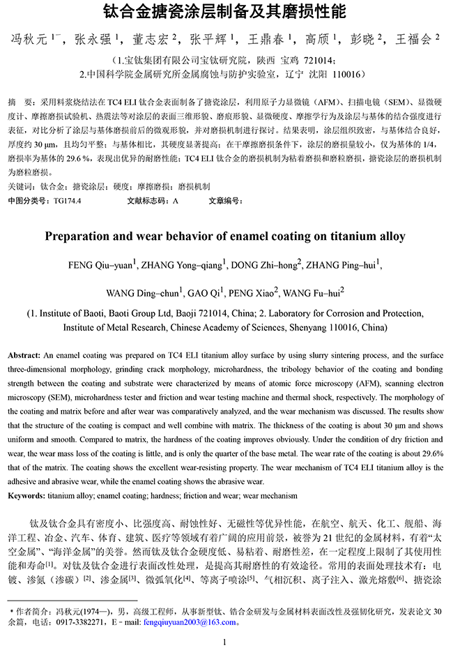 d1