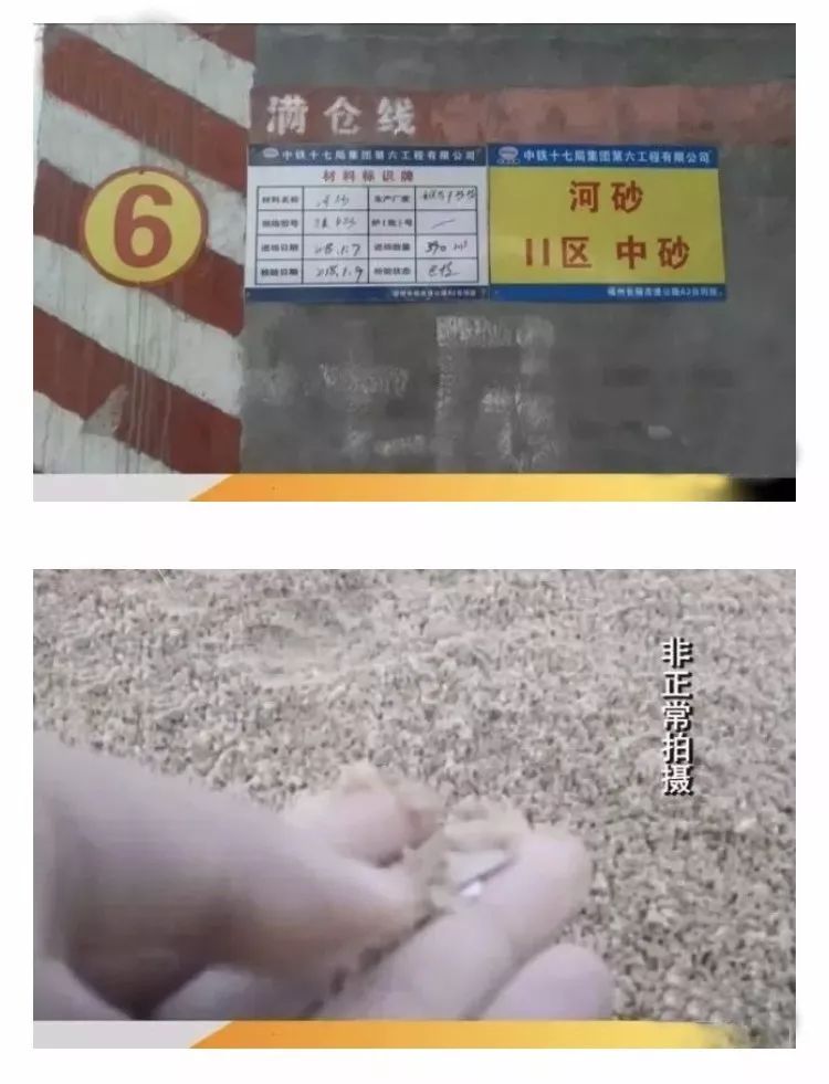 fujian8.jpg