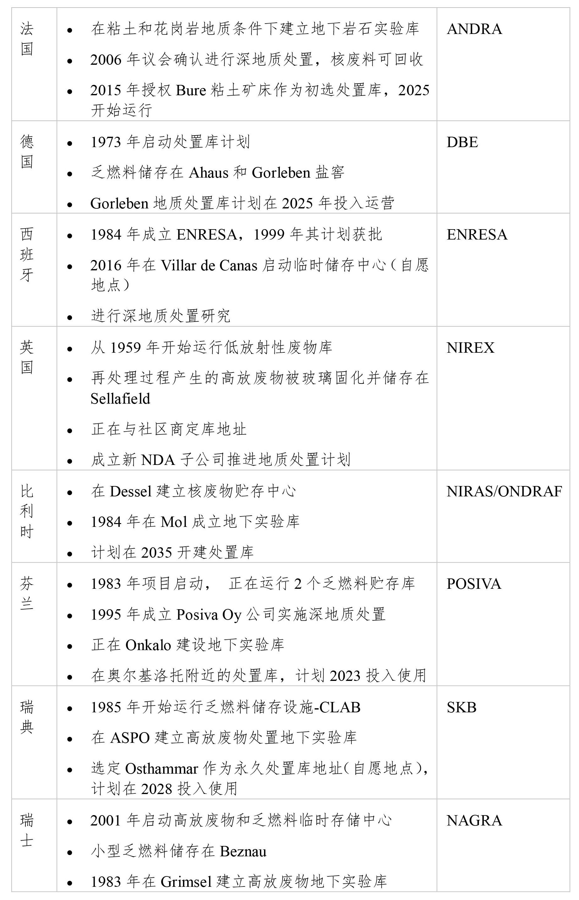 检索报告1-17-1.jpg